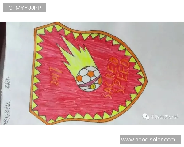 少儿足球队旗设计理念与创意展示助力青少年足球梦想成长